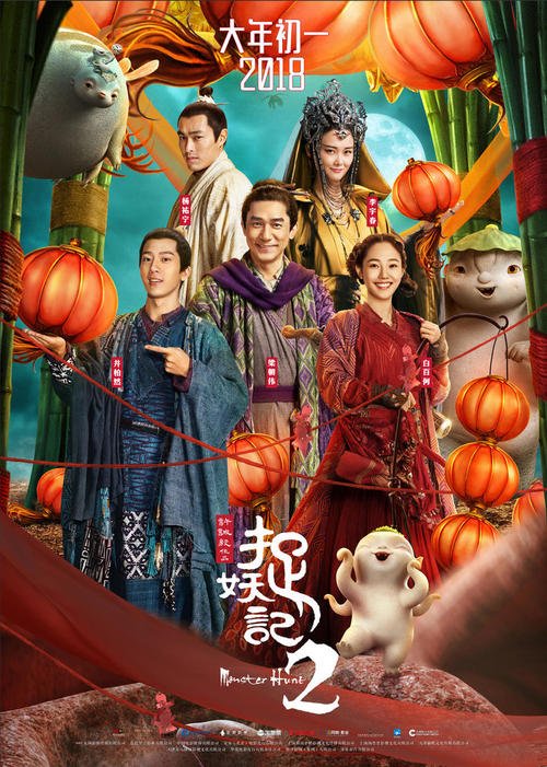 弗吉尼亚军校传媒毕业证